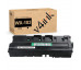 Konica Minolta WX-103 Compatible Waste Toner Containe Box 1 Pack