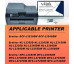 Applicable Printer for dr630 drum