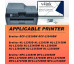 Applicable Printer for DR630 and TN660