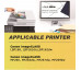 crg-051 compatible printer