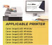 057 compatible printer